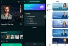 DreamFace490解锁AI数字人神器高级版