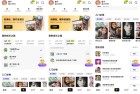 抖音特效投稿赚钱秘籍14.7.0版像塑必备技巧