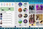 DJ音乐盒840超绝DJ嗨爆全场开车必备