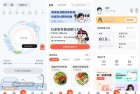 番茄轻断食349解锁会员变瘦秘籍它来了