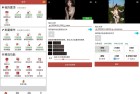 GiF工具箱会员解锁一键生成动图表情包