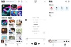 云母音乐纯净版最新107版本全新上线支持无损音乐下载