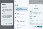 海豹下载器seal v1131音视频下载工具使用指南与功能解析