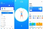 7分钟高效燃脂挑战完整版V92311