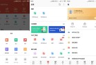 WPS Office国际版v181840谷歌版全新发布