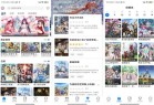 安卓MyComic漫画v1102纯净版告别广告打扰