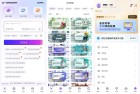 AI PPT一键生成海量模板打工人必备高效工具
