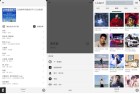 听音乐081可听可下多音源畅享