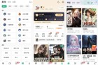 书旗小说V12240最新版解锁本地会员去广告纯净阅读