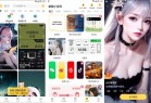 元气桌面壁纸3514331解锁会员版全新体验