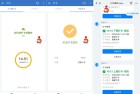 GGPS定位助手支持飞书钉钉企微亲测好用