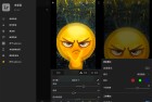 安卓Lightroom调色软件v1021高级版使用技巧与调色指南