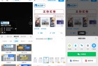 今日水印相机v402221解锁会员功能全解析