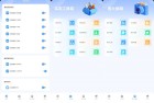画质兽助手101提高画质操作简单易上手无广告